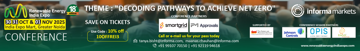 REI-Conference-Banner